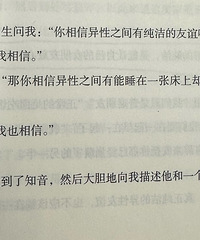 ��������Ů֮���д������������