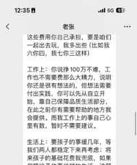 ���׽�飬���ڶ������Ϲ��������Ѹ�Ϊ�ɣ������ҹ�Ǯ