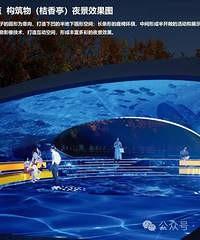 ȫ���״���̨�������������̵�������������