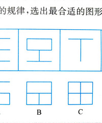 ���꼶һ����ѧ�⣬�������������