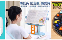 �����������Ȥ�£�Ӯ���������ӡ����