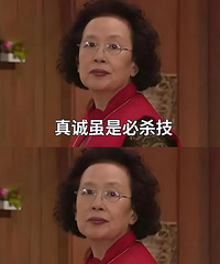 ����Ǳ�ɱ����