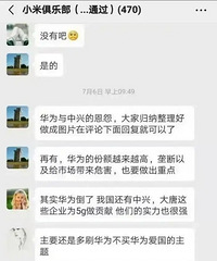 ��˵���á�����ҵŭ�ˣ�������������500�����ڹ���