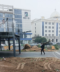 ҫ������Σ������Աߵ���ȫ����