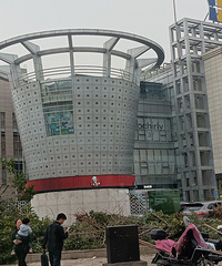 ҫ������Σ������Աߵ���ȫ����