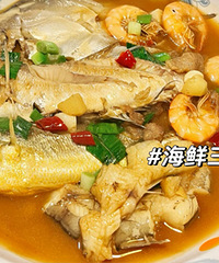 �ϵ�ĺ�����ƴ