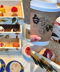 ���ף�̨��198r�����������