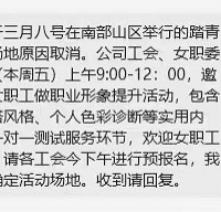 ��λ�����˽ڸ����������û����񲣬ֻ�и��