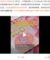 ʵʱ�ʶȿ��ɵĻ������ߣ��������ȴٽ�¥�й��н�����չ