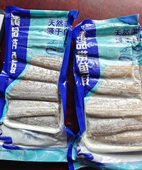 ����̨���ˣ������Ϲ������вȿӹ���