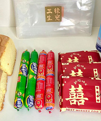 ������ͣ�ϣ�������æµ֮��Ҳ�ܳԱ�