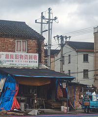 �Ͼ����ʻ���վ��������־������Ƿܶ�ʷ