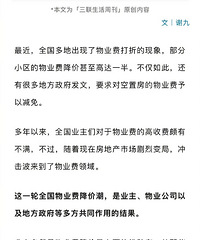 ȫ����س�����ҵ���۵�����̨���д���ô��