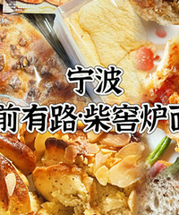 ɽ·��·��ʲô·����Ҥ¯�������·��