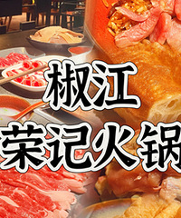 ���ȣ����ټ������޶����ר�ŵ�