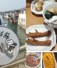 ���ֱ������ݣ�һ��һҹ�ĳԳԺȺ�