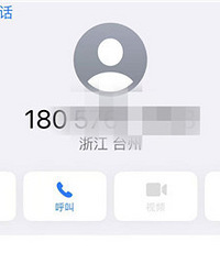 Ӫ���绰̫���ˣ�һ�����Ĵ�