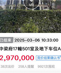 5¥155ƽһ����λ������