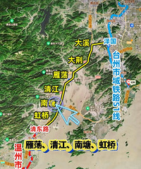 ̨��s1��������վ����Ϊ��̨�����������Ϊ̨����Ŧվ��