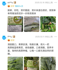 20Ԫ/��ġ���������ˡ����ˣ��ǲ˻���ҩ��