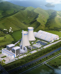 ��Ͷ��Լ60��Ԫ��ͷ�Ÿ۵糧��Ŀ��˾��ʽ����