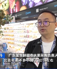 9.9Ԫ����Ҫ���������㽭���ѣ������԰�