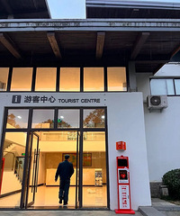 ���������������ֲ���·����Щ��λ