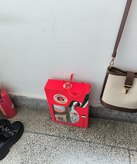 ���˽ڹ�˾���󹫼��ܼ�һ�ף����һؼҺúô�ɨ��������