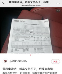 ���Ұµ�����ʲô����������ͳ���������