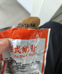 �⻹�ܳ���