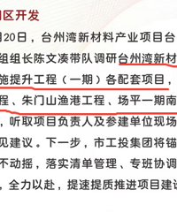 ��ʢʯ��û��Ϣ����