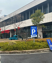 295��ͣ��λ����ѿ���