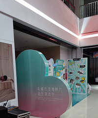 ���˼Ӱ����Χ