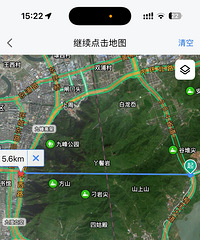 ��Ϊ�������ںϵ�·����2035��ǰ����Ҫһ��