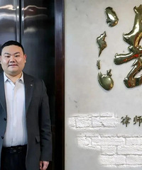 ȷ���ˣ����Ѵ�ְ