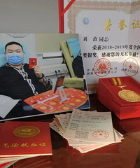 ȷ���ˣ����Ѵ�ְ