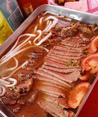 �������ʲô��ũ����磬ǰ��ϵ�У�