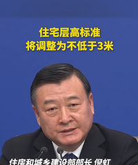 �������������۵Ļ���3�����²�ߵķ�����