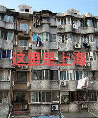 ���Ϻ������ˮ��6���һ�����С���������˻�û�ط�������