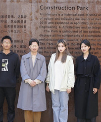 ̨��ѧ�ӣ����¹���һ�Ƚ���