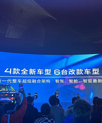 �����׼ң��������ȫ�����С�һ�ڼۡ���2025�³��滮ͬ����