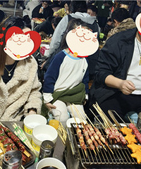 ȫ��ȥ�������տ�