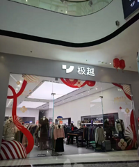 ������Ϊ��Խ�ŵ���͹��Ŵ��ˣ��������ը�ѵ�һĻ