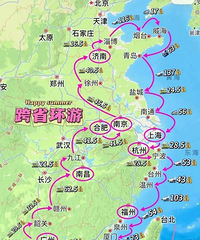 �����Լ�����ֵ�������10��·�ߣ����������ȥ���漸����