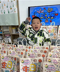 ���׶�԰�����ջ�