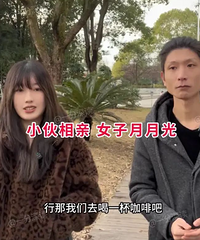 һ����Ҫ53��8����ͷ���ߣ�Ȣ����