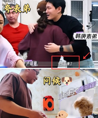 ���7���ˣ�������ô����ô��