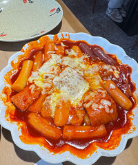 ȥ�����ھ�Ҫȥ��������ֳԳ����ը����