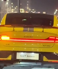 ̨�ݽ�ͷ��С��SU7 Ultra��