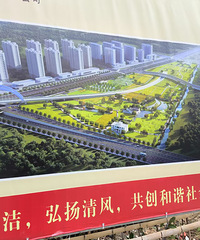 �������Ĵ���ι滮ũҵ��ֲ���������ܱ������û��ǲ�